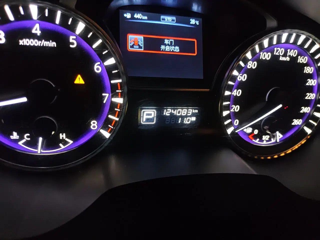 Infiniti JX 2013 JX35 Two-Wheel-Drive Excellence Edition — миниатюра 12