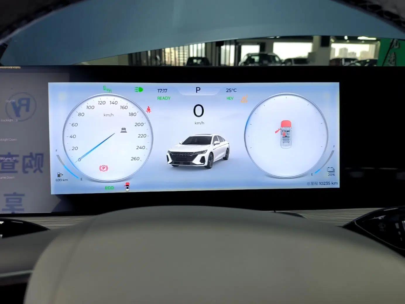Chery Fengyun A8 2024 127 Yufeng Edition — миниатюра 14