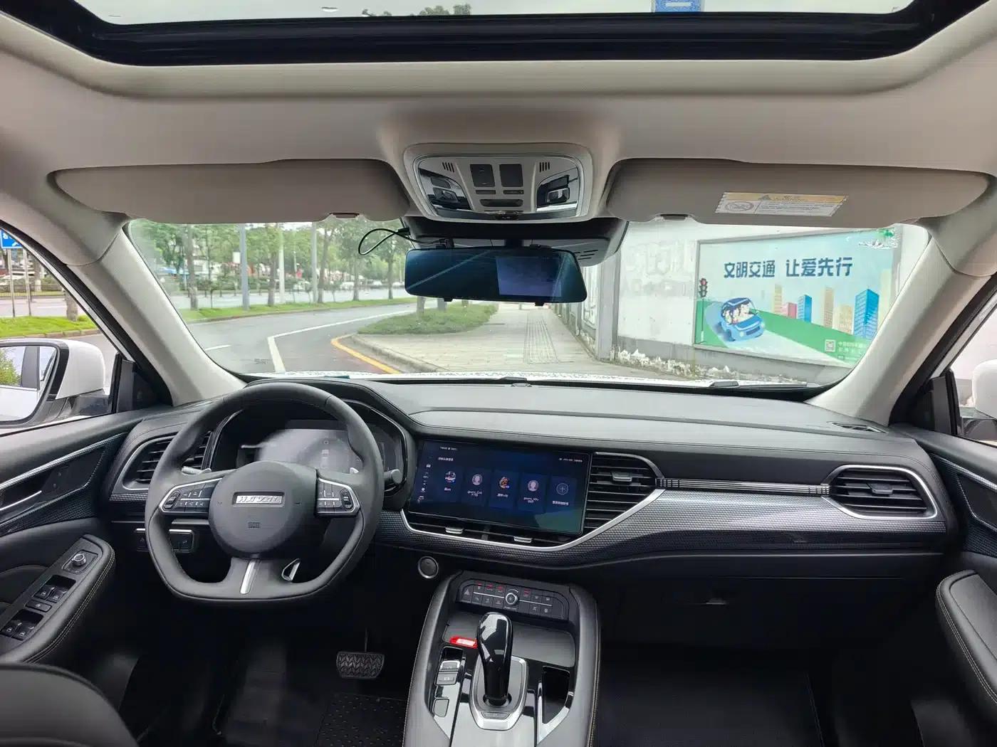 Haval F7x 2021 1.5T 2WD Intelligent Technology Edition — миниатюра 5