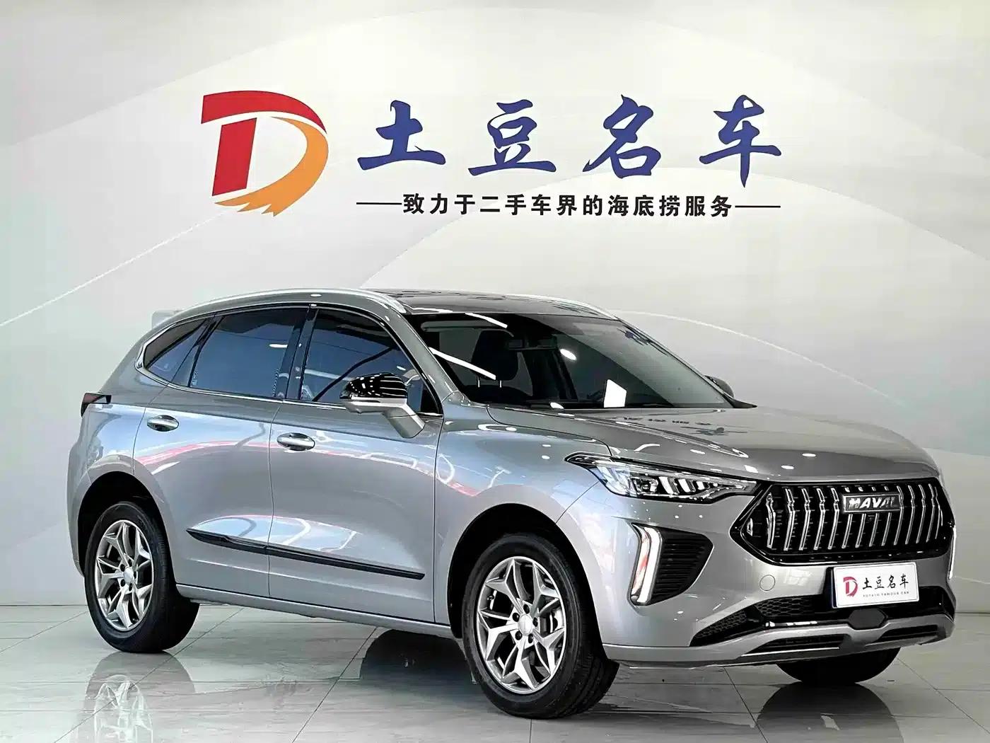 Haval Chitu 2023 1.5T Excellence Edition — миниатюра 3