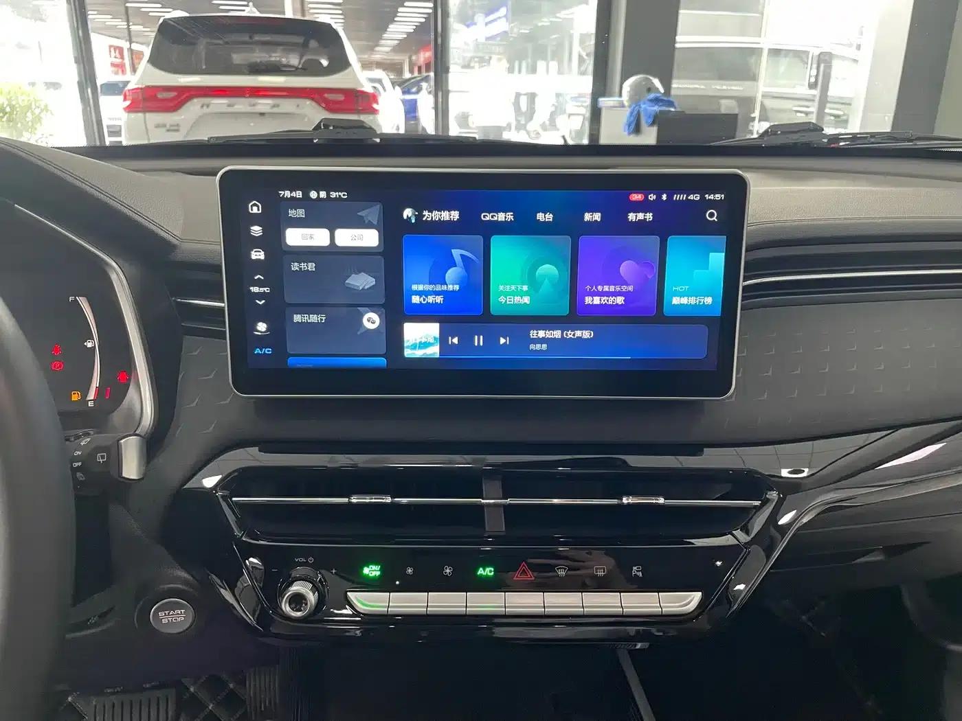 Haval Chitu 2022 Enjoy Edition 1.5T Bronze Rabbit — миниатюра 10
