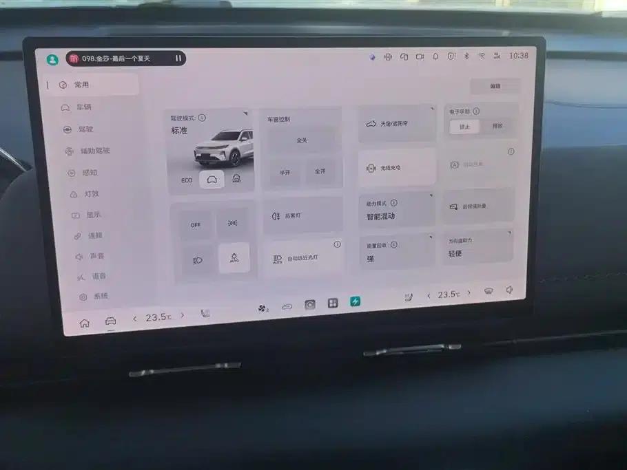 Haval HQ MAX 2025 Hi4 165 Plus Long Range Edition — миниатюра 13