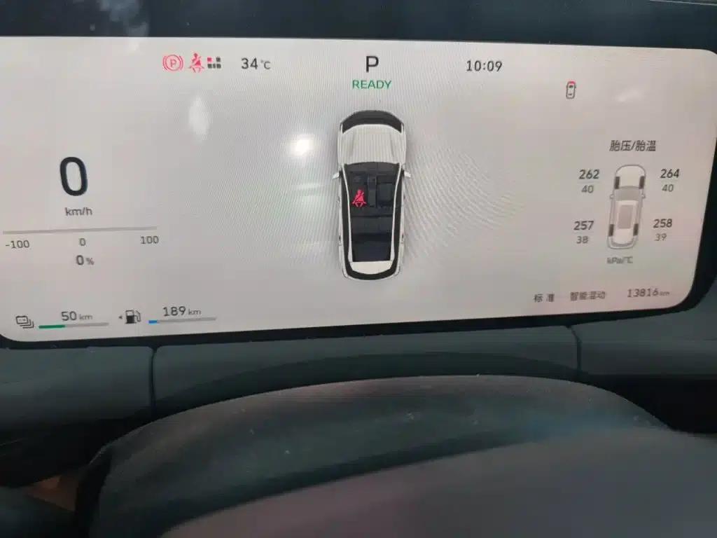 Haval Xiaolong MAX 2025 Hi4 165 Ultra Smart Driving Edition — миниатюра 8