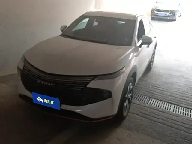 Haval Mythical Beast 2022 1.5T Supreme Edition
