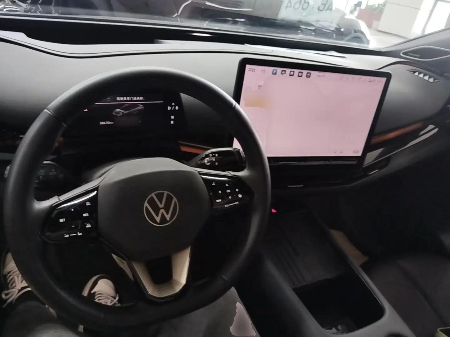 Volkswagen ID.UNYX 2024 Ultra Long-Range Version — миниатюра 12