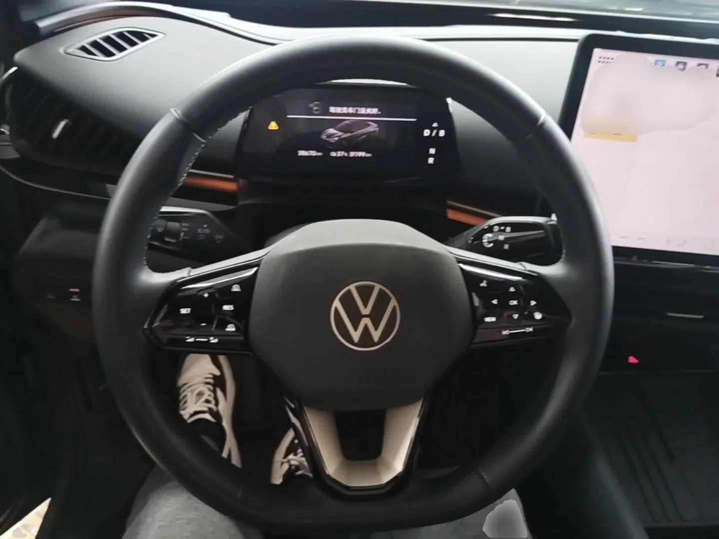 Volkswagen ID.UNYX 2024 Ultra Long-Range Version — миниатюра 13