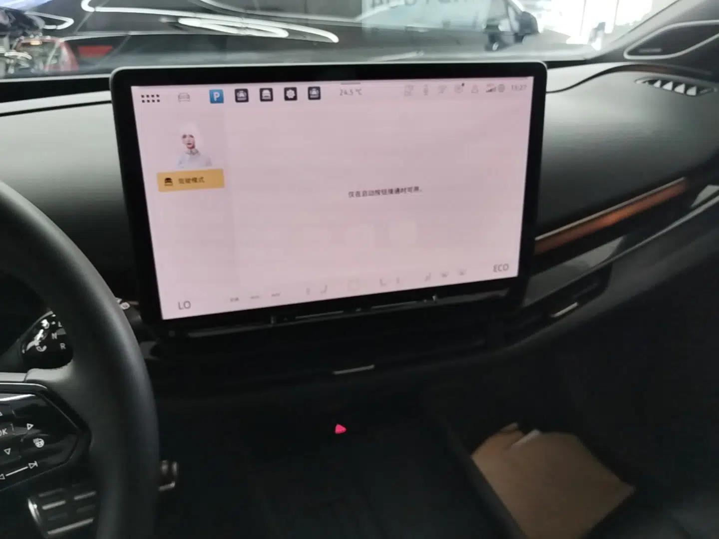 Volkswagen ID.UNYX 2024 Ultra Long-Range Version — миниатюра 15