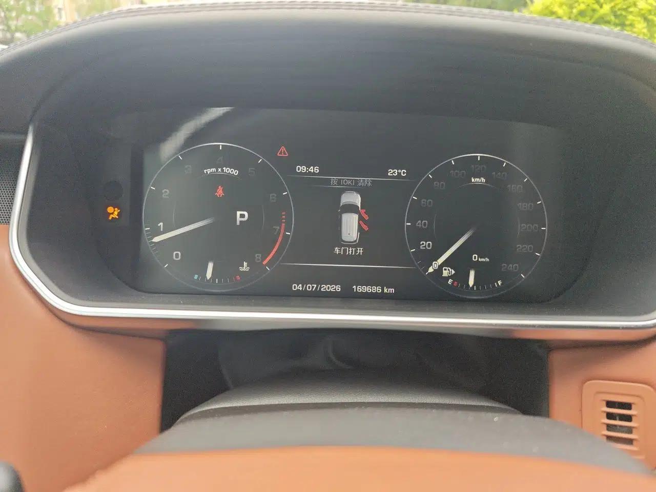 Land Rover Range Vogue 2016 3.0 V6 SC Vogue — миниатюра 11