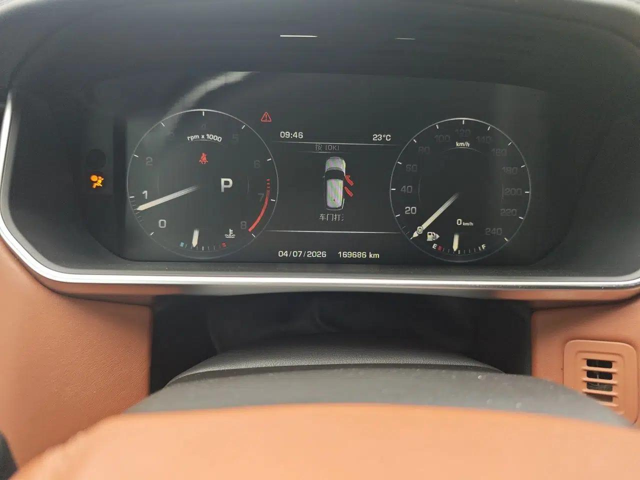 Land Rover Range Vogue 2016 3.0 V6 SC Vogue — миниатюра 12