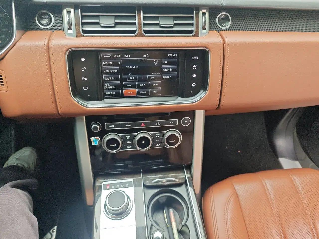 Land Rover Range Vogue 2016 3.0 V6 SC Vogue — миниатюра 13