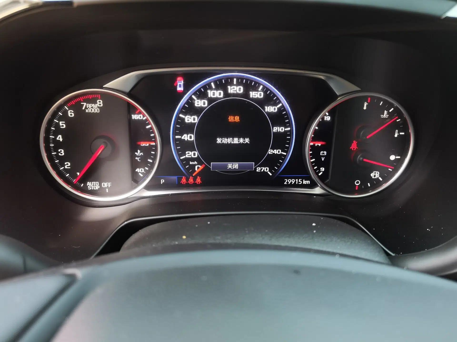 Chevrolet Blazer 2023 Light Hybrid 650T RS Twin-Clutch All-Wheel Drive Engine Version — миниатюра 11
