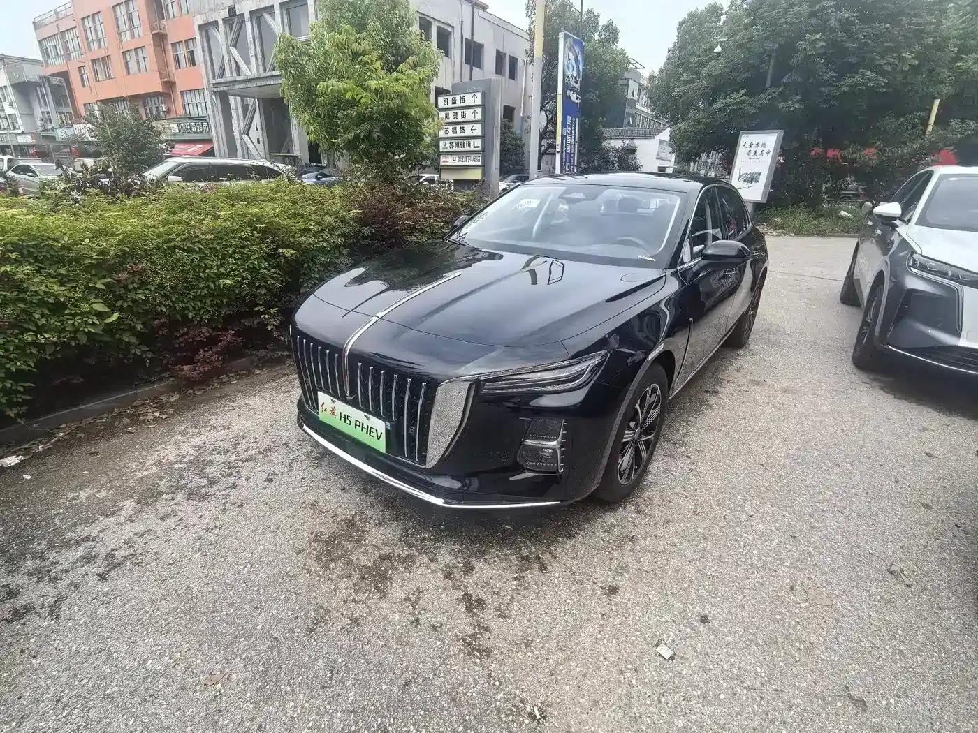 Hongqi H5 PHEV 2025 130 Super Hybrid Edition — миниатюра 1