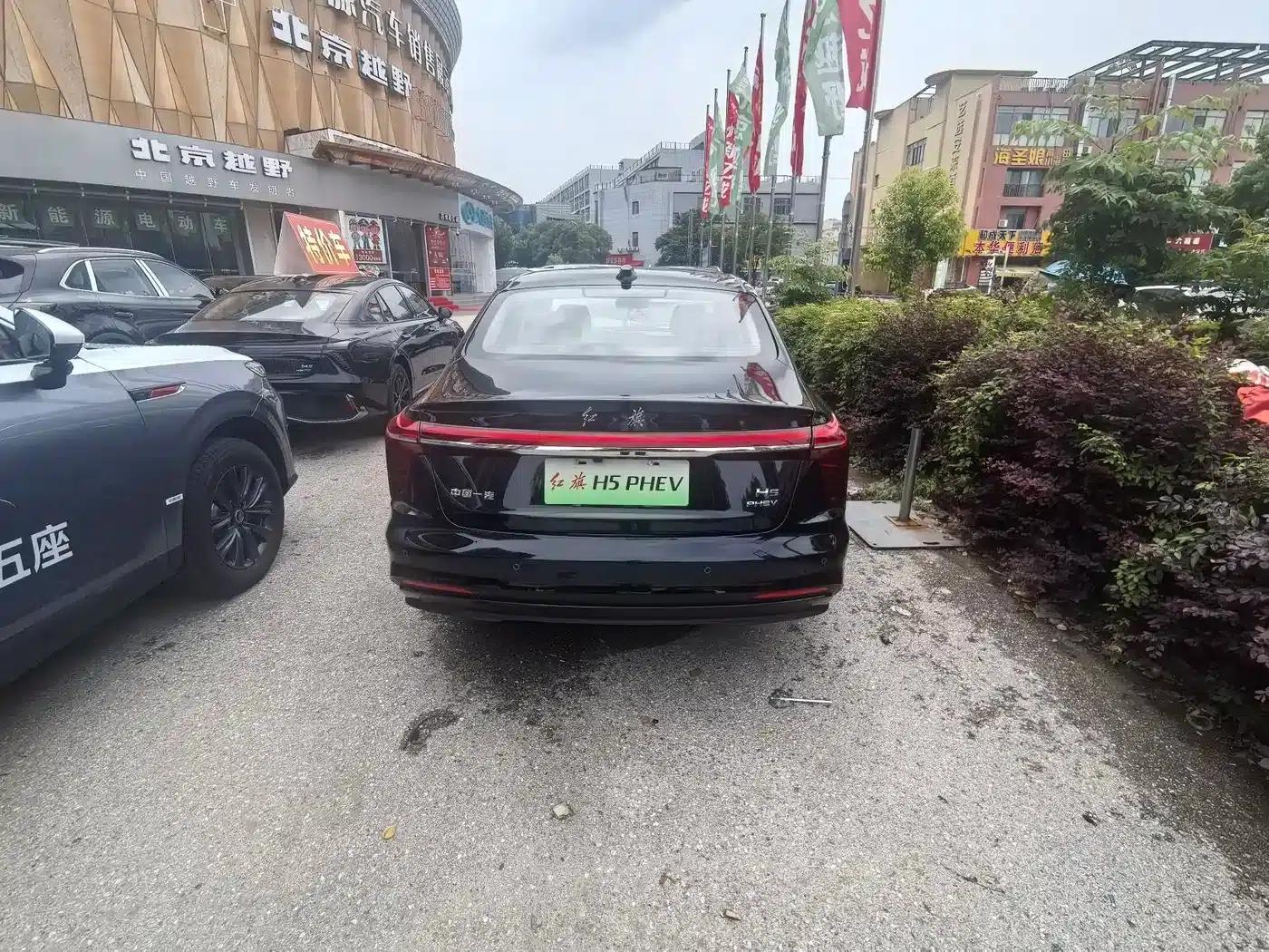 Hongqi H5 PHEV 2025 130 Super Hybrid Edition — миниатюра 6