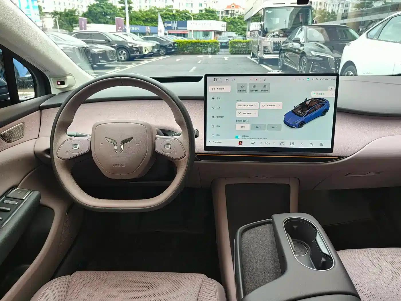 Hongqi Tiangong 05 2025 750 Smart Selection Edition — миниатюра 23