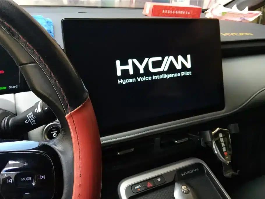 Hycan Z03 2021 Trendy Smart Edition — миниатюра 12