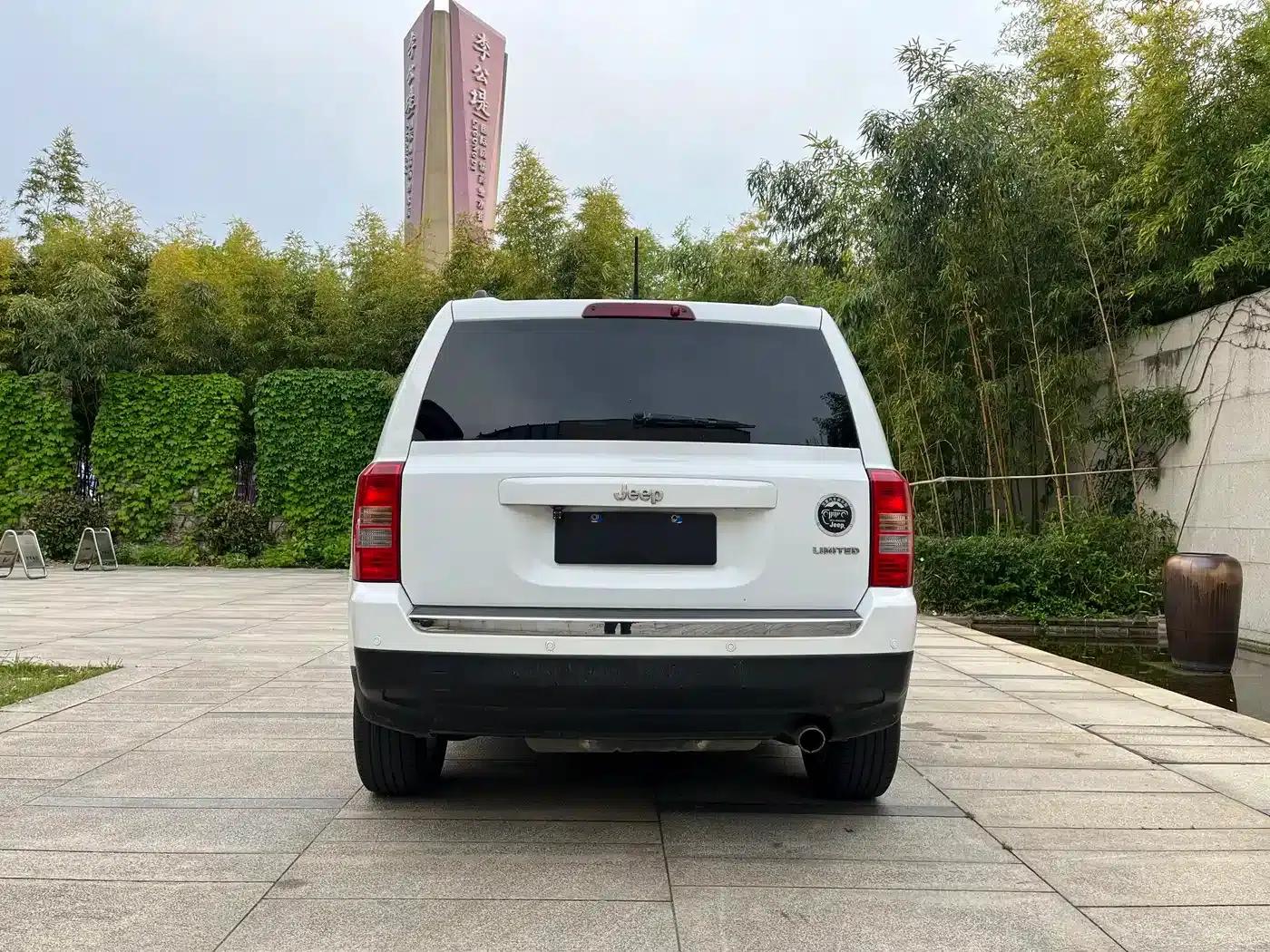 2014 Jeep Patriot 2.4L Serpentine Limited Edition — миниатюра 6