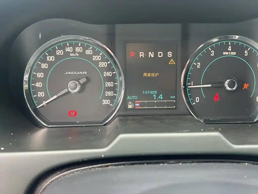 2014 Jaguar XF 2.0T Luxury Edition — миниатюра 3