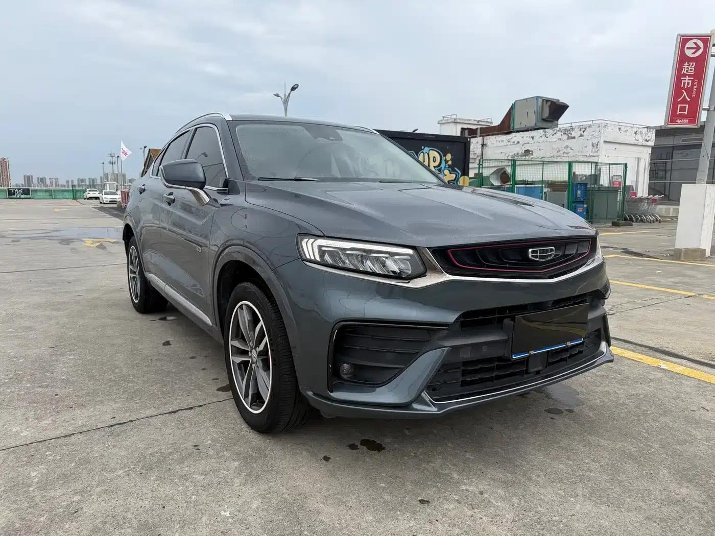 Geely Xingyue 2019 350T Shining Star — миниатюра 3