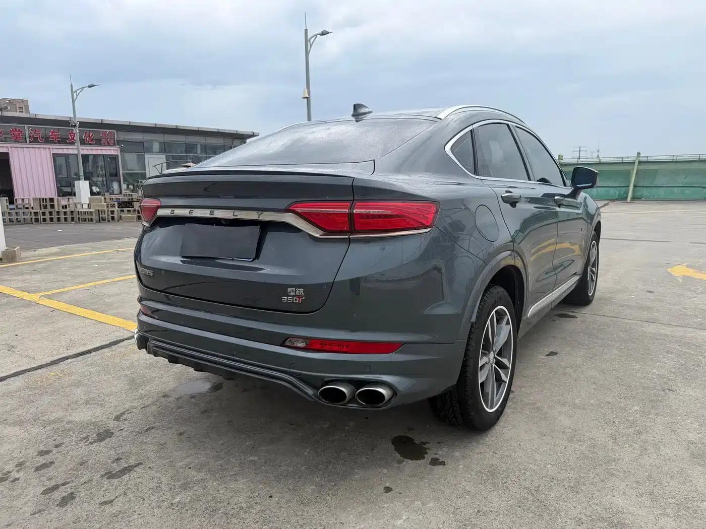 Geely Xingyue 2019 350T Shining Star — миниатюра 5