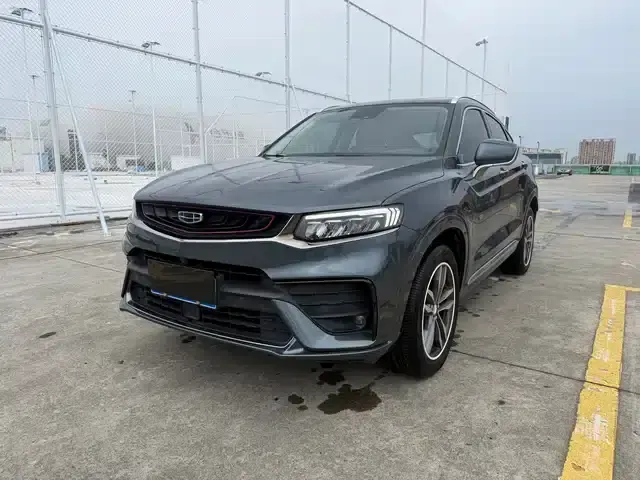 Geely Xingyue 2019 350T Shining Star