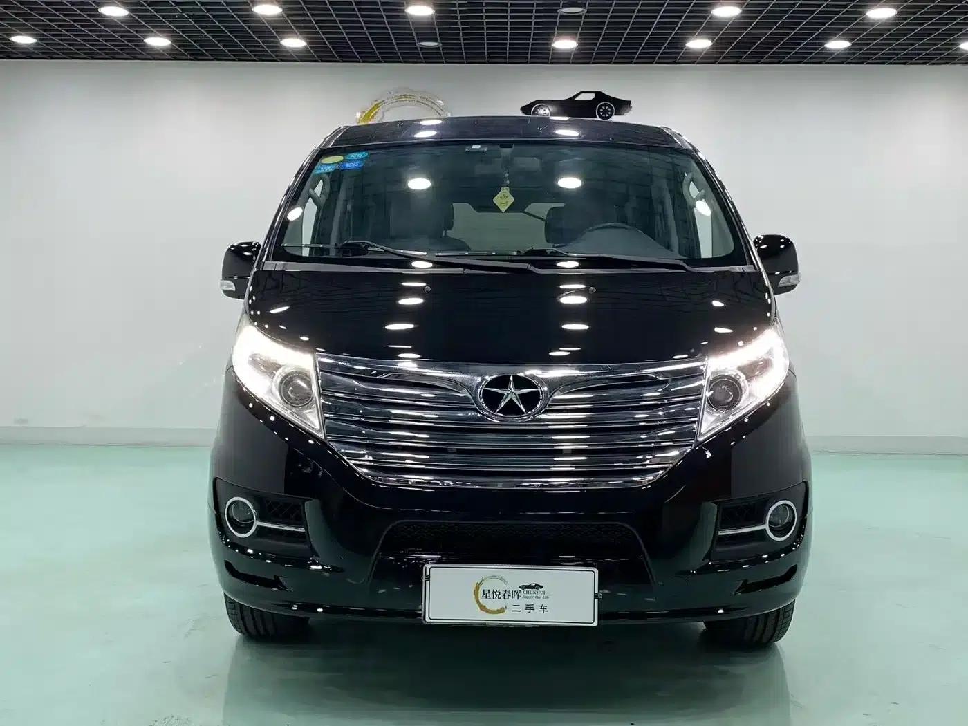 Refine M5 2014 2.0T Gasoline Automatic Business Edition — миниатюра 2