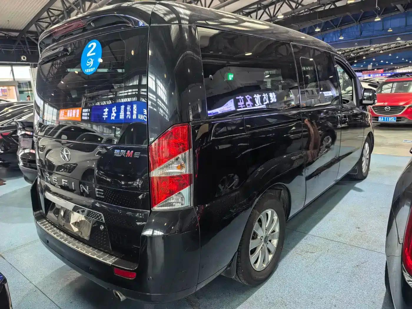 Refine M5 2016 2.0T Gasoline Automatic Business Edition — миниатюра 7