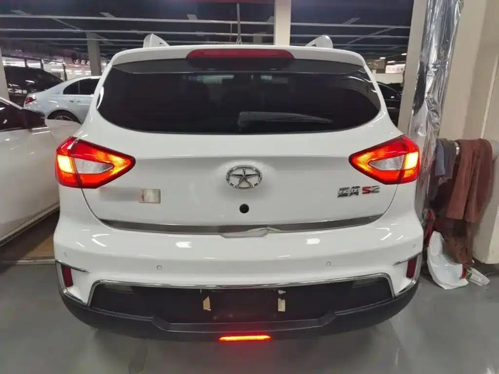 Refine S2 2015 1.5L Manual Deluxe Edition — миниатюра 6