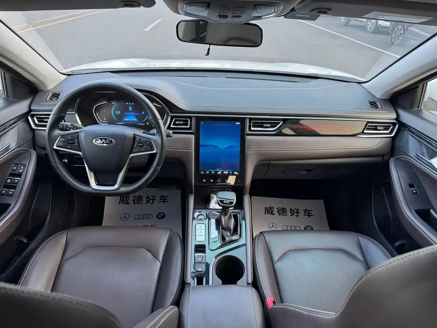 Jiayue A5 2020 1.5T CVT Premium Edition — миниатюра 14