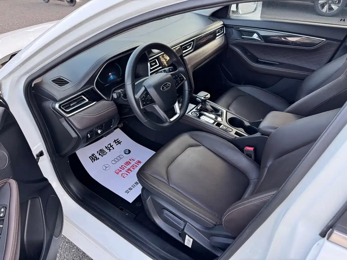 Jiayue A5 2020 1.5T CVT Premium Edition — миниатюра 8