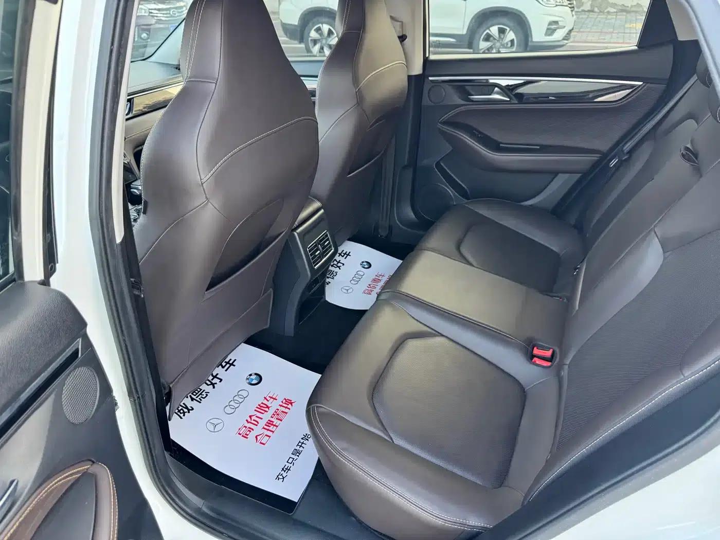 Jiayue A5 2020 1.5T CVT Premium Edition — миниатюра 9