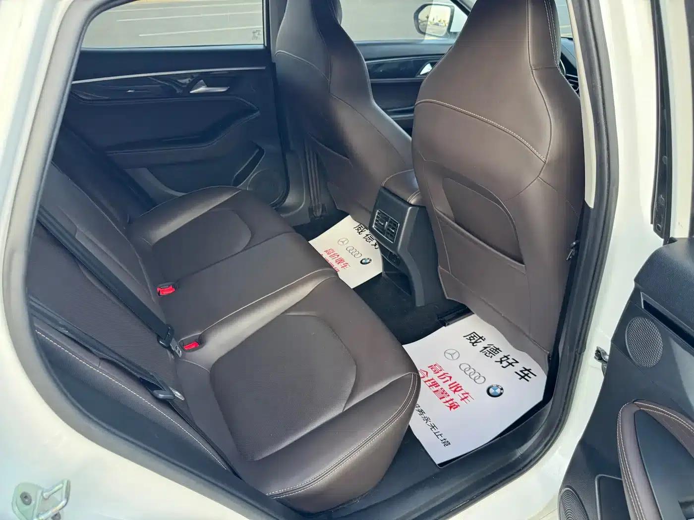 Jiayue A5 2020 1.5T CVT Premium Edition — миниатюра 10