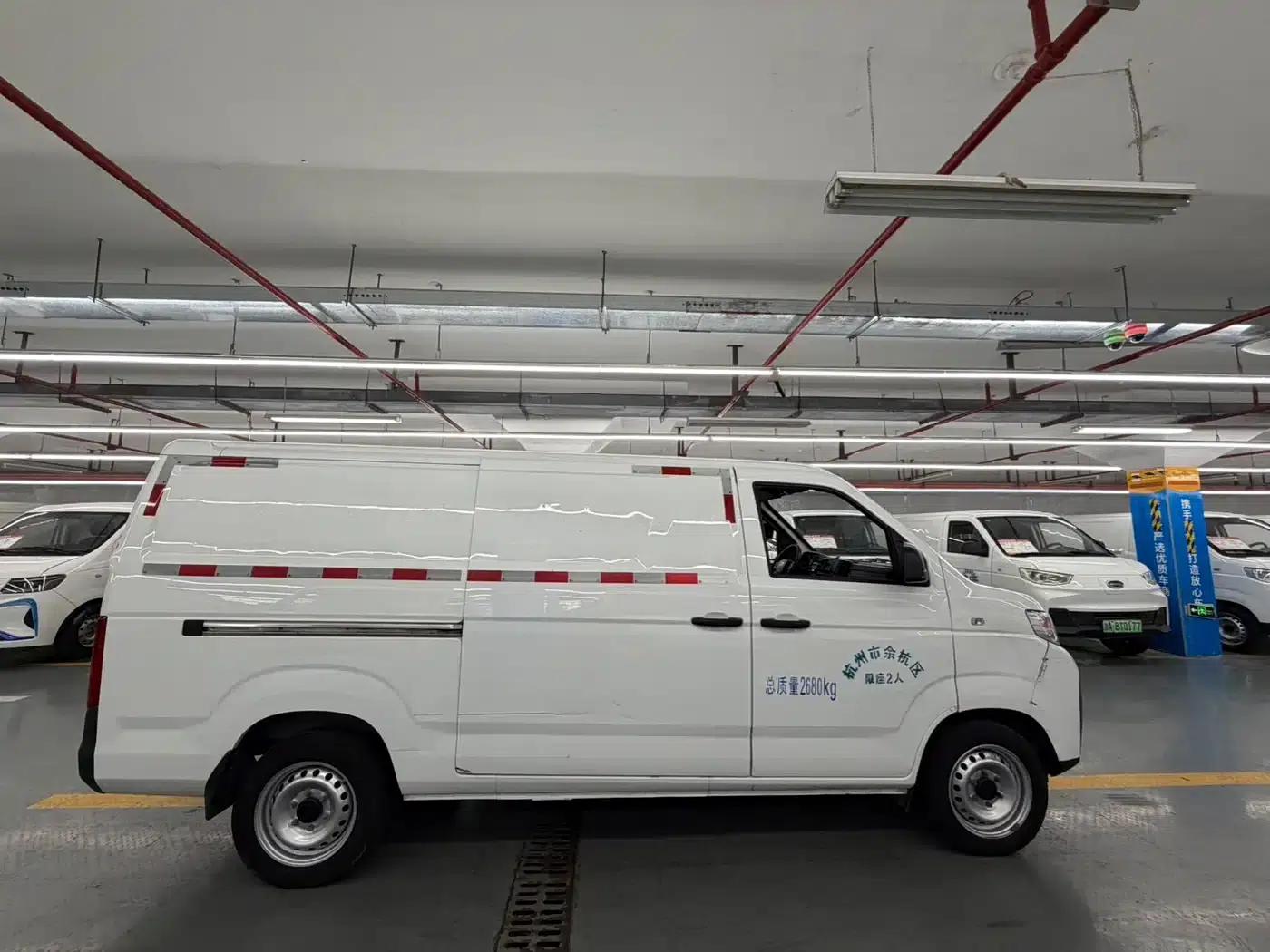 Blue Cat 2024 M1 Guoxuan High-Tech 38.7kWh Star Edition — миниатюра 9