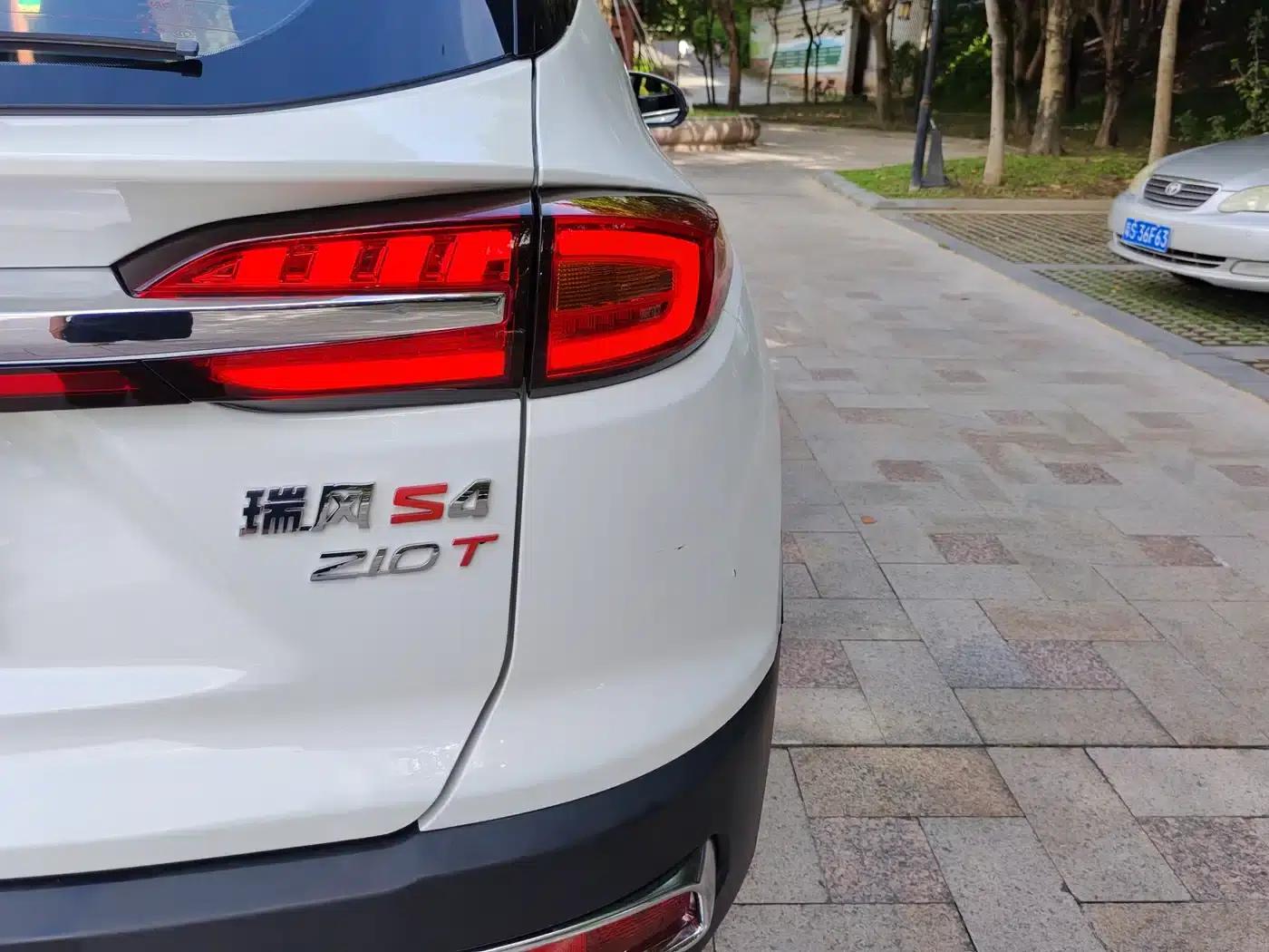 Refine S4 2019 1.5T CVT Premium Edition — миниатюра 21