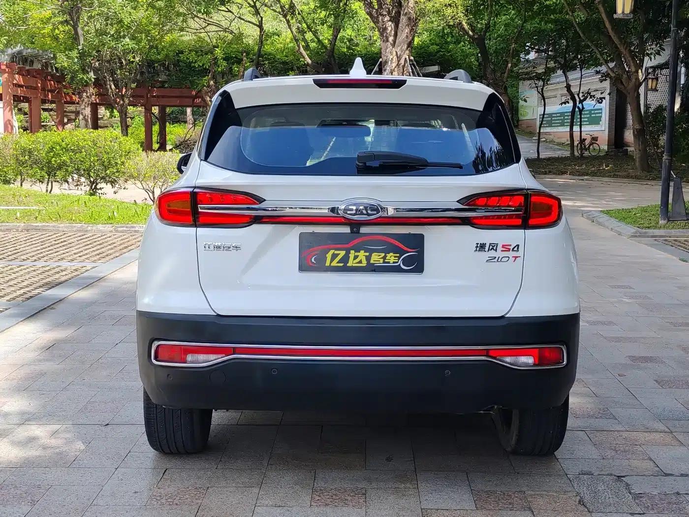 Refine S4 2019 1.5T CVT Premium Edition — миниатюра 26