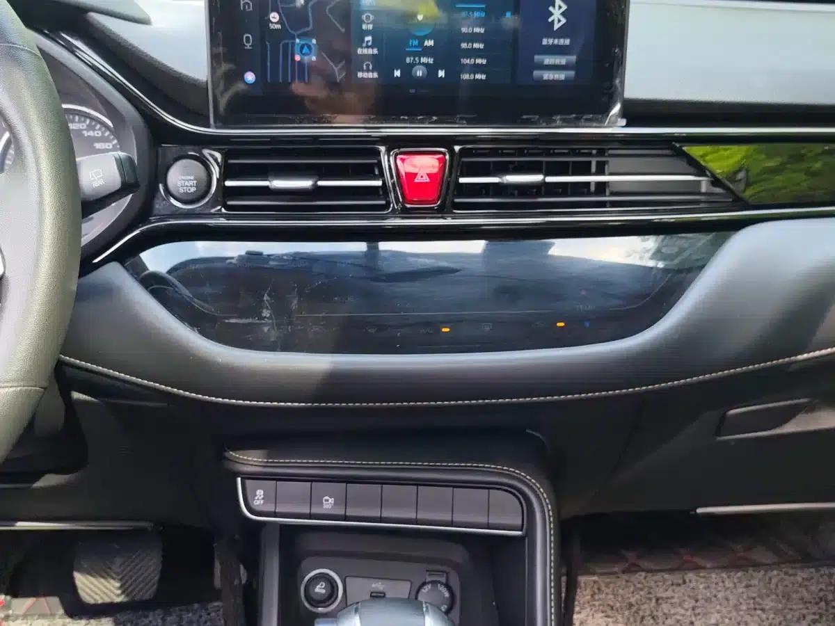 Refine S4 2019 1.5T CVT Premium Edition — миниатюра 8