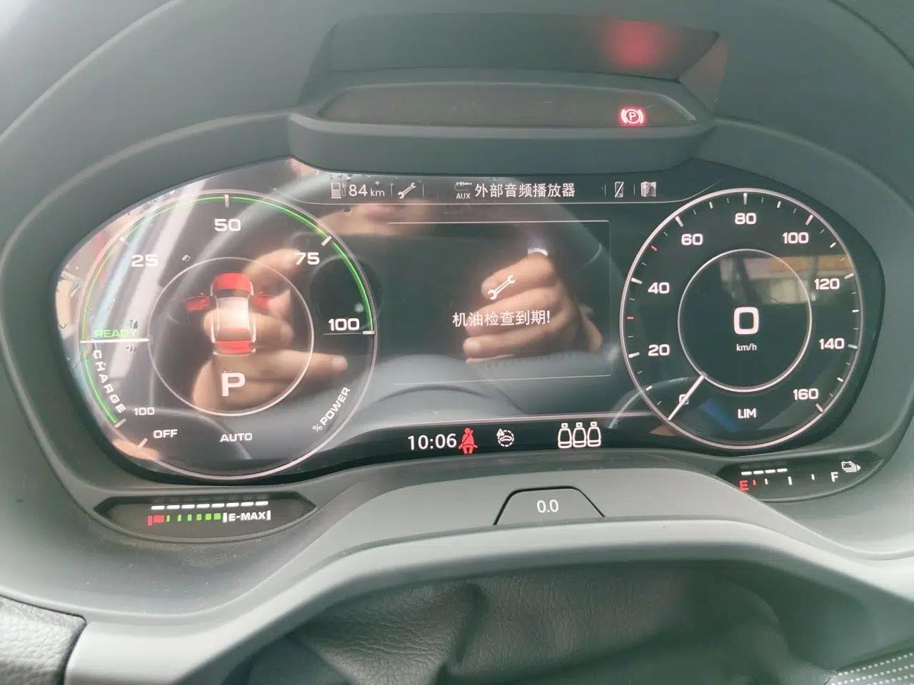 Audi Q2L e-tron 2019 Q2L e-tron Pure Electric Smart Style — миниатюра 11