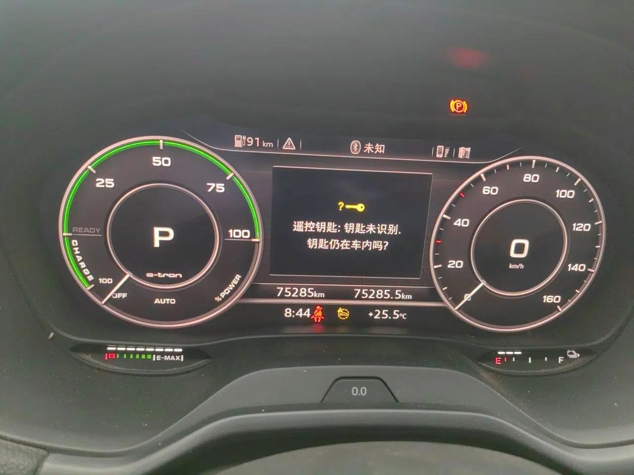 Audi Q2L e-tron 2022 Q2L e-tron Pure Electric Smart Enjoyment Model — миниатюра 11