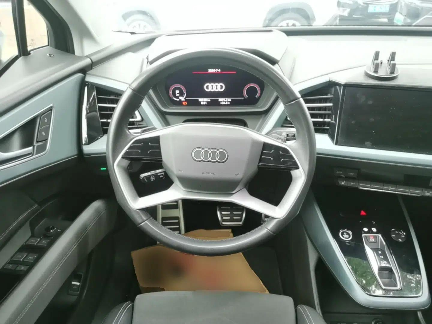 Audi Q5 e-tron 2022 40 e-tron Starlight Edition Mech Kit — миниатюра 13