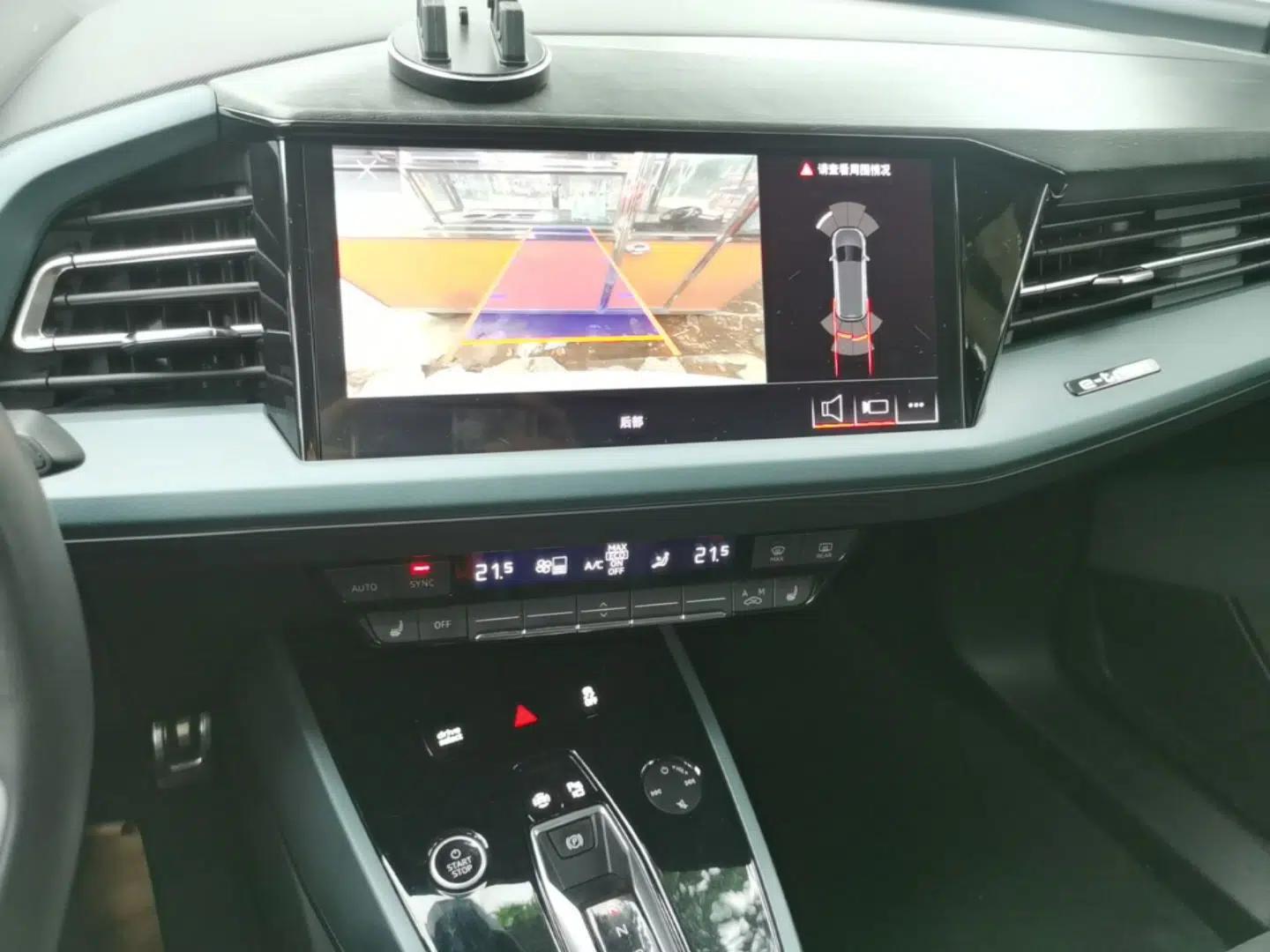 Audi Q5 e-tron 2022 40 e-tron Starlight Edition Mech Kit — миниатюра 15