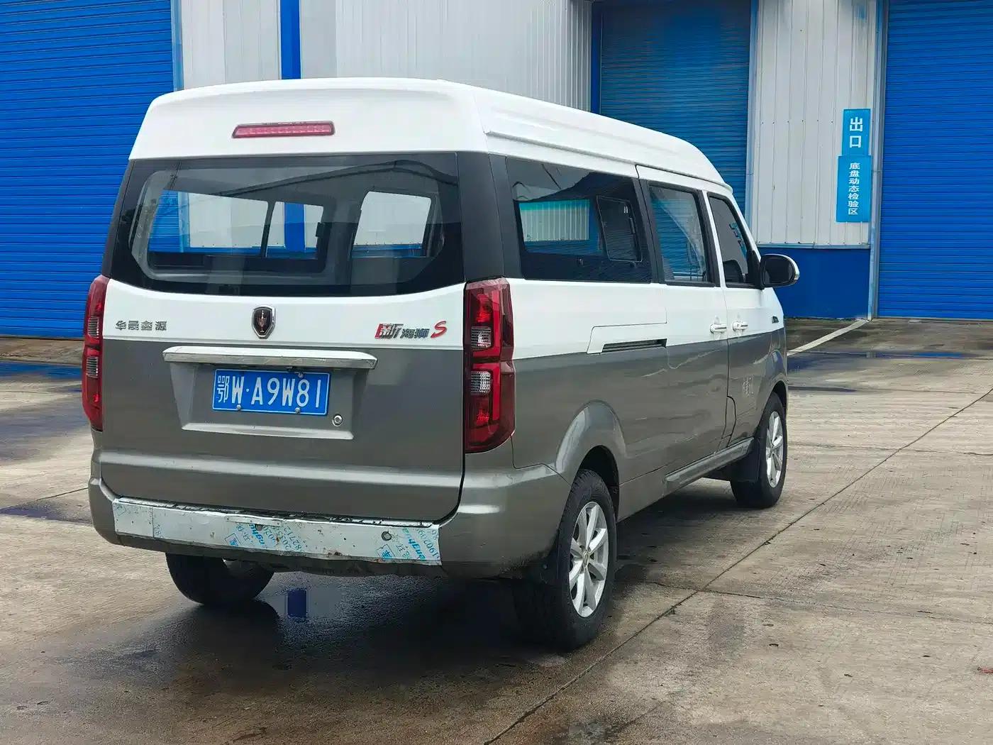 New Hiace S 2021 1.5L Business Central Air Conditioning Van (National VI Emission Standard) SWC15M — миниатюра 7