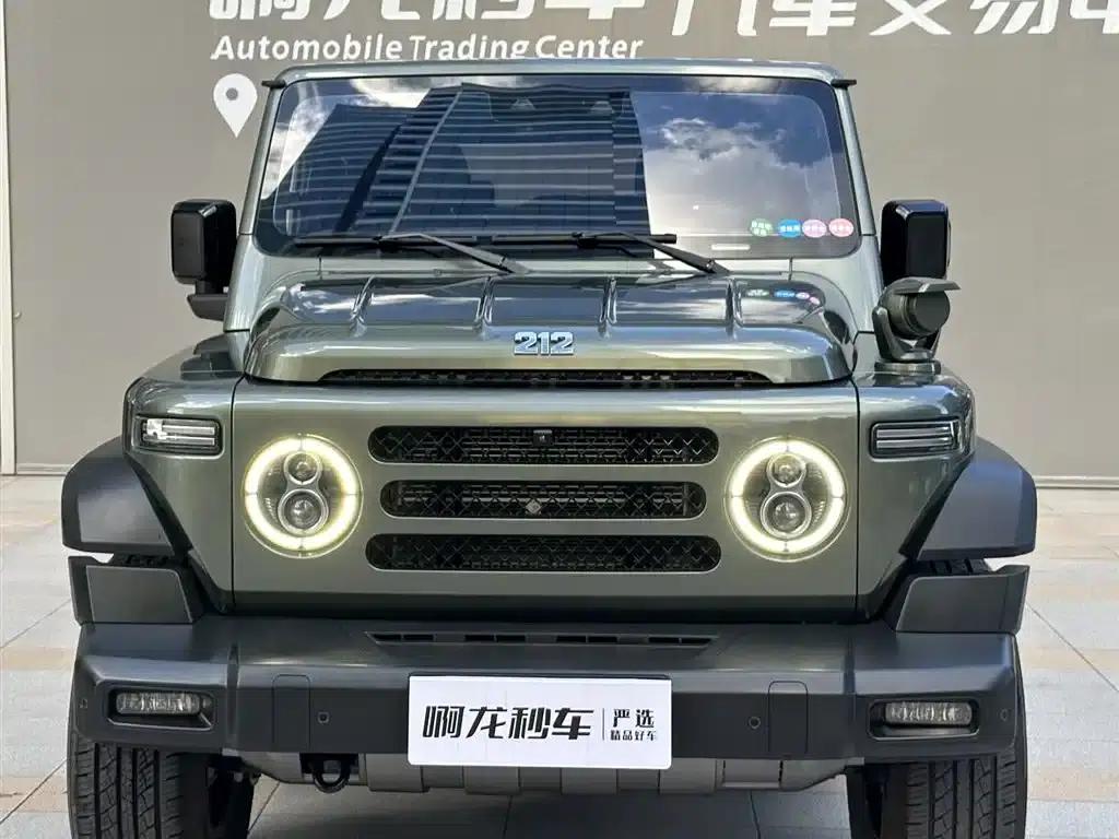 212 T01 2024 Explorer 2.0T — миниатюра 2