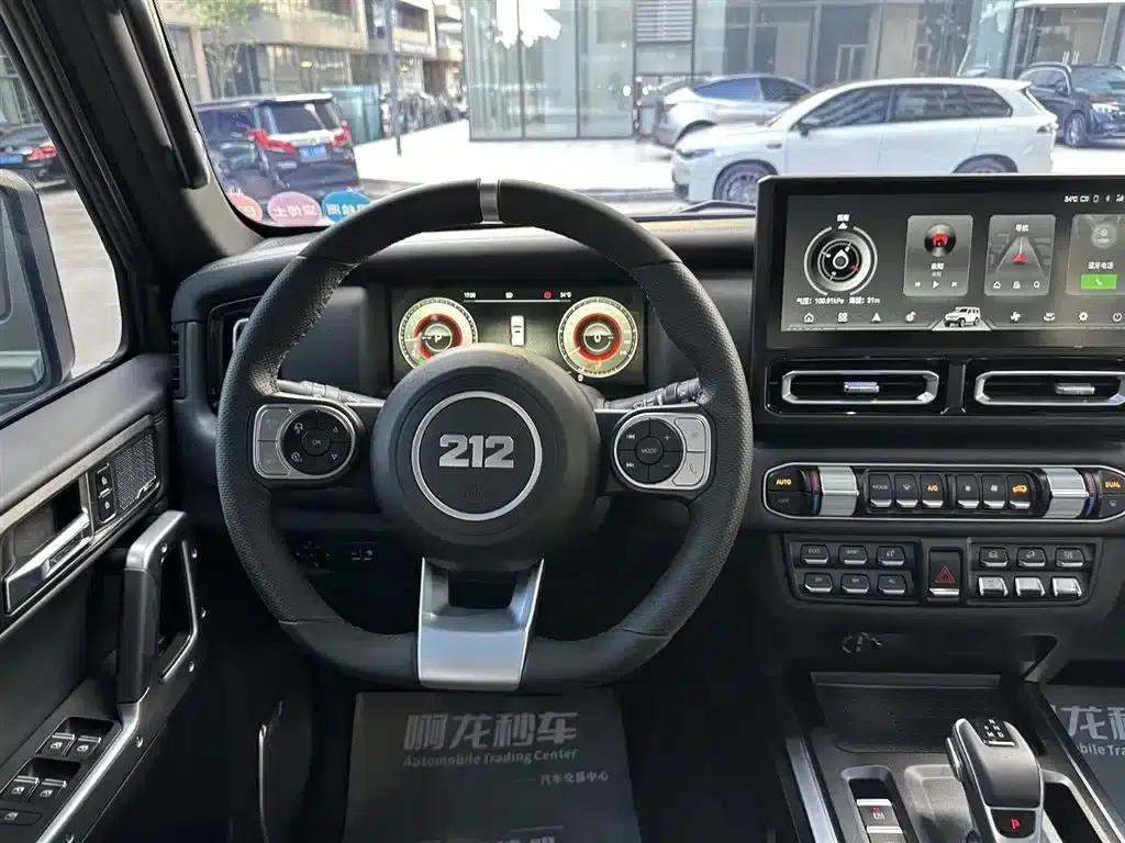 212 T01 2024 Explorer 2.0T — миниатюра 10