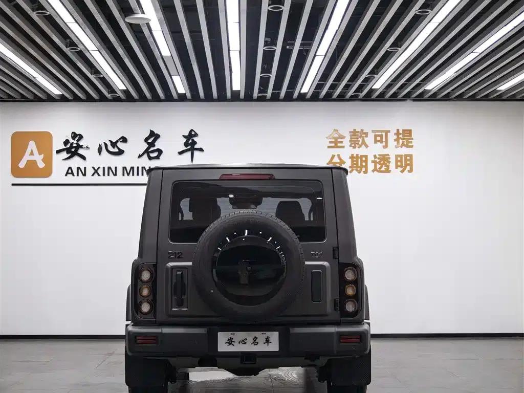 212 T01 2024 Explorer 2.0T — миниатюра 6