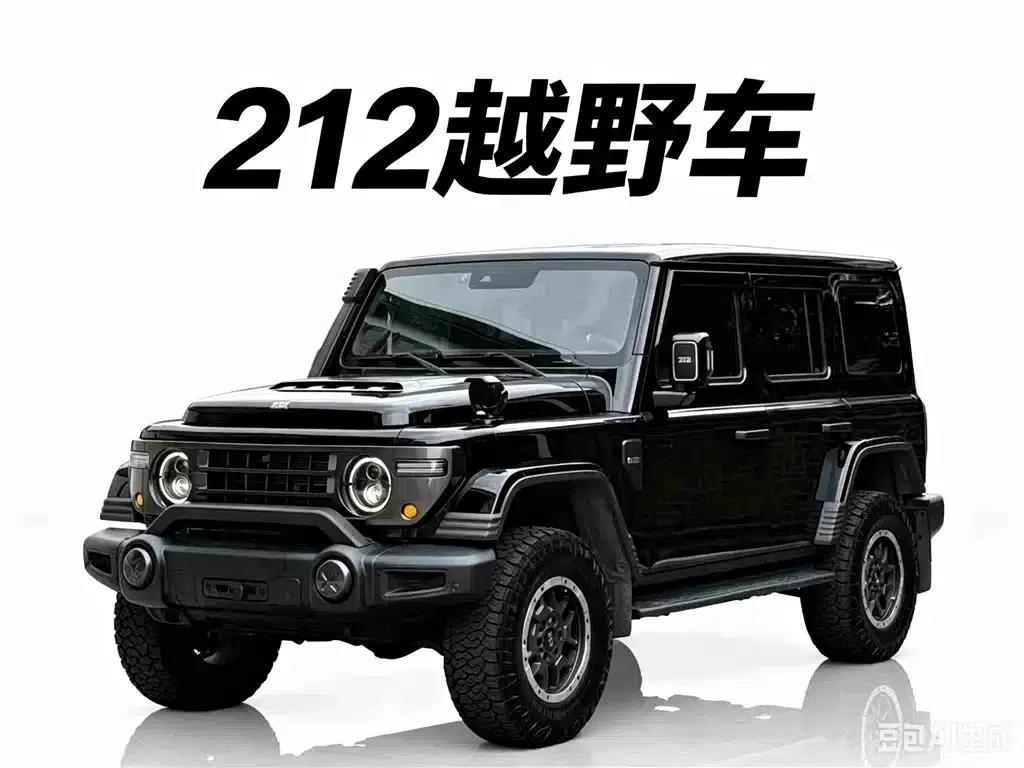 212 T01 2025 Changfeng 2.0T — миниатюра 1