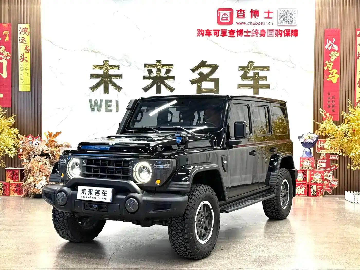 212 T01 2025 Changfeng 2.0T — миниатюра 1