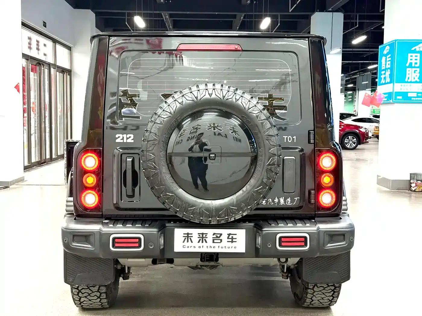 212 T01 2025 Changfeng 2.0T — миниатюра 14