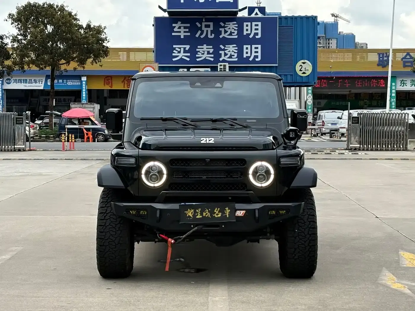 212 T01 2024 Model 2.0T Inspector — миниатюра 2