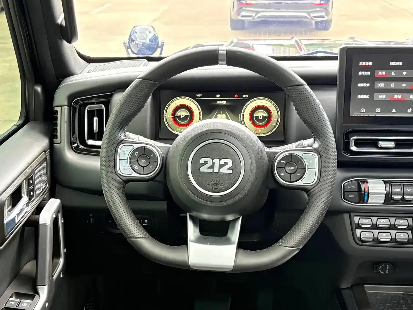 212 T01 2024 Model 2.0T Inspector — миниатюра 5