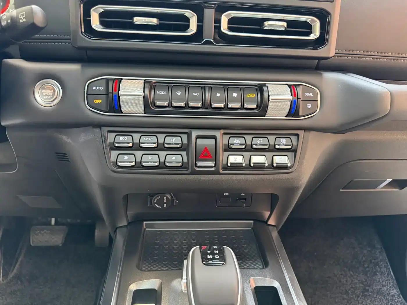 212 T01 2024 Explorer 2.0T — миниатюра 16