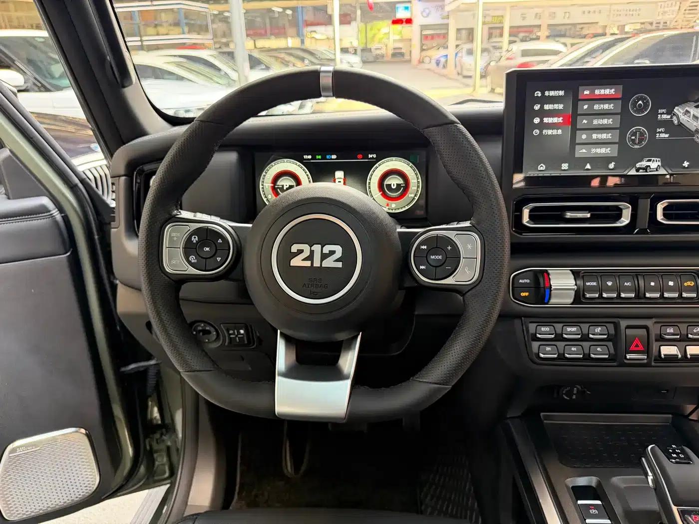 212 T01 2024 Explorer 2.0T — миниатюра 18